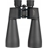 Бинокль LEVENHUK BRUNO BASE 15x70 85535